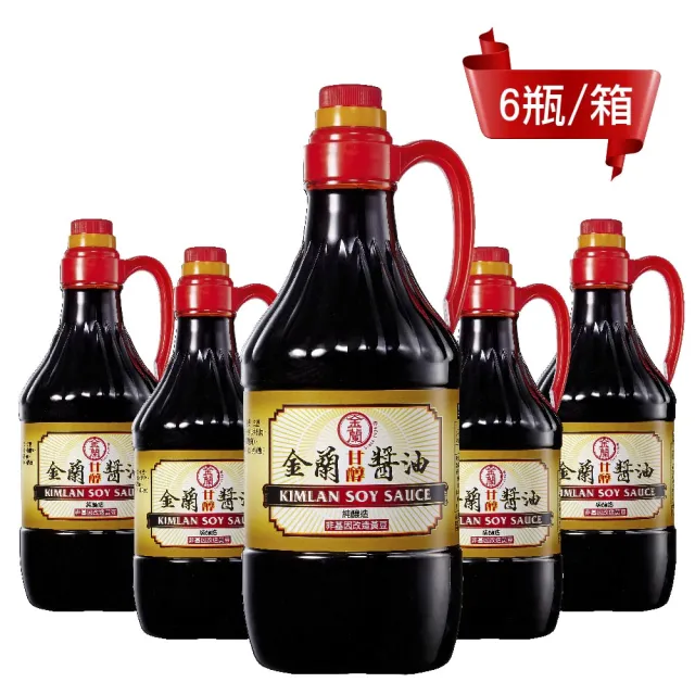 【金蘭食品】甘醇醬油1500ml x6入/箱