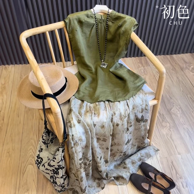 Very Buy 非常勸敗 加厚鋪棉酒紅色西裝外套女秋冬OL