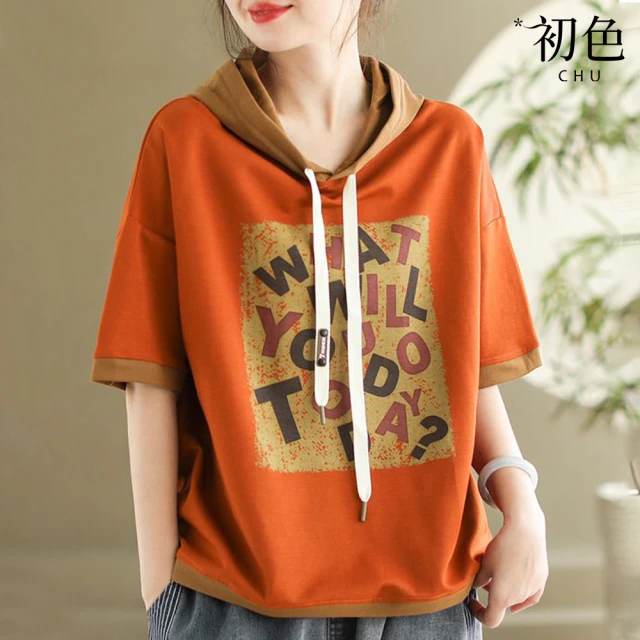 YOUNGBABY 熊貓娃娃流線口袋加絨加厚連帽T 中大尺碼