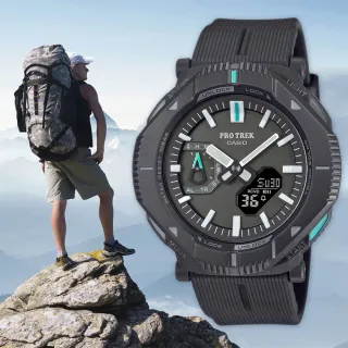 【CASIO 卡西歐】PROTREK 戶外登山錶 太陽能藍芽手錶 旋轉錶圈切換造型 畢業禮物 送禮(PRJ-B001-1)