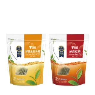 【T 世家】台灣得獎茶系列三角茶包3gx24包(鮮露紅茶/金萱烏龍)