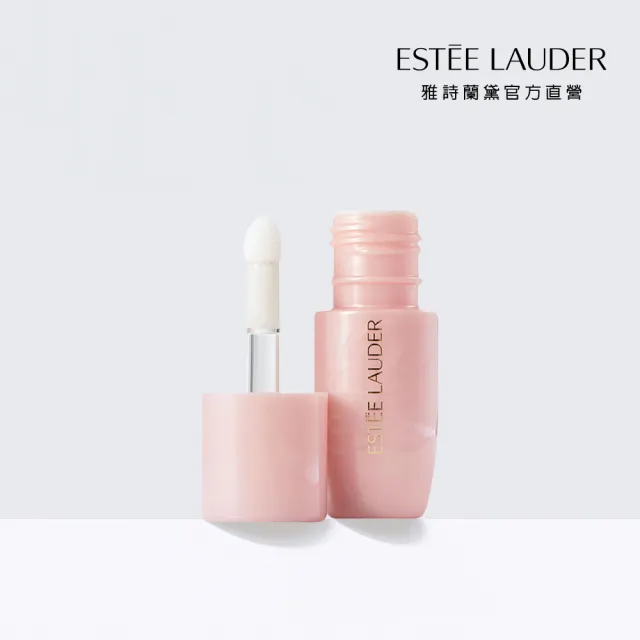 【Estee Lauder 雅詩蘭黛】粉嫩慾望撫紋修護精華9ml(一抹淡化唇紋)