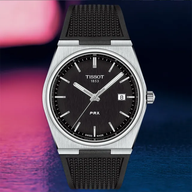 【TISSOT 天梭】PRX系列 70年代復刻手錶 石英錶 橡膠帶 40mm 錶 生日禮 送禮(任選一款)