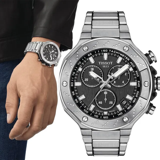 【TISSOT 天梭】T-RACE 摩托車運動三眼計時手錶-45mm 錶 生日禮 送禮(T1414171105101)