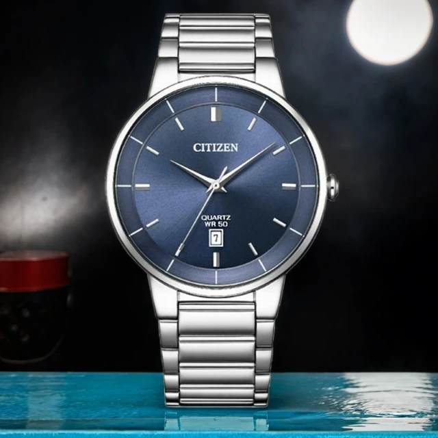 CITIZEN 星辰 紳士日期手錶-40mm 雙11 優惠(BI5120-51L)