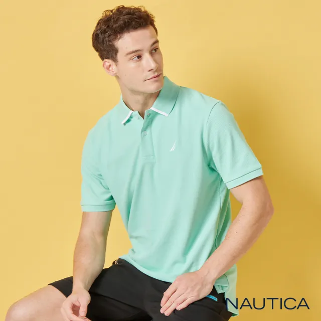【NAUTICA】男裝 簡約質感短袖POLO衫(淺綠色)