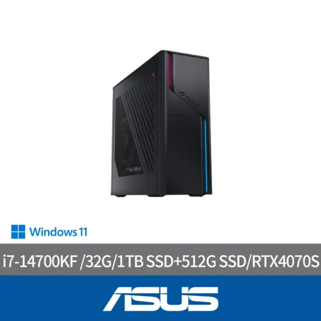 【ASUS 華碩】i7 RTX4070S電競電腦-黑神話悟空適用(i7-14700KF /32G/1TB SSD+512G SSD/RTX4070S/W11/G22CH-