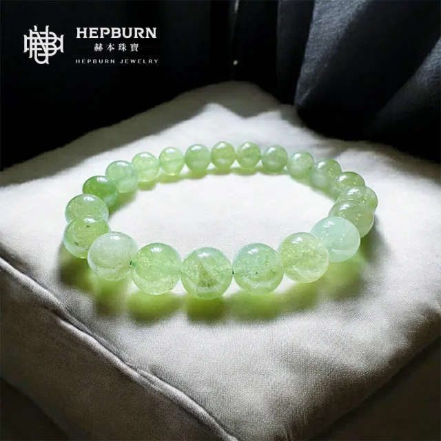【赫本珠寶】情緒治療石-蜜瓜綠沙弗萊單圈手鍊(9mm)