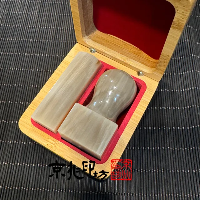 【京兆印坊】赤牛角公司大小章(8分公司方章+5分負責人圓章)