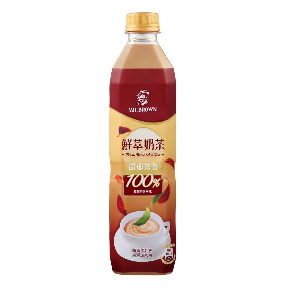 【金車/伯朗】伯朗鮮萃奶茶(580ml-24瓶/箱)