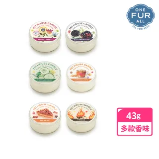 【PET HOUSE】室內除臭寵物香氛小蠟燭43g(美國製/寵物除臭/適合犬貓/寵物香氛/天然無毒配方/交換禮物)