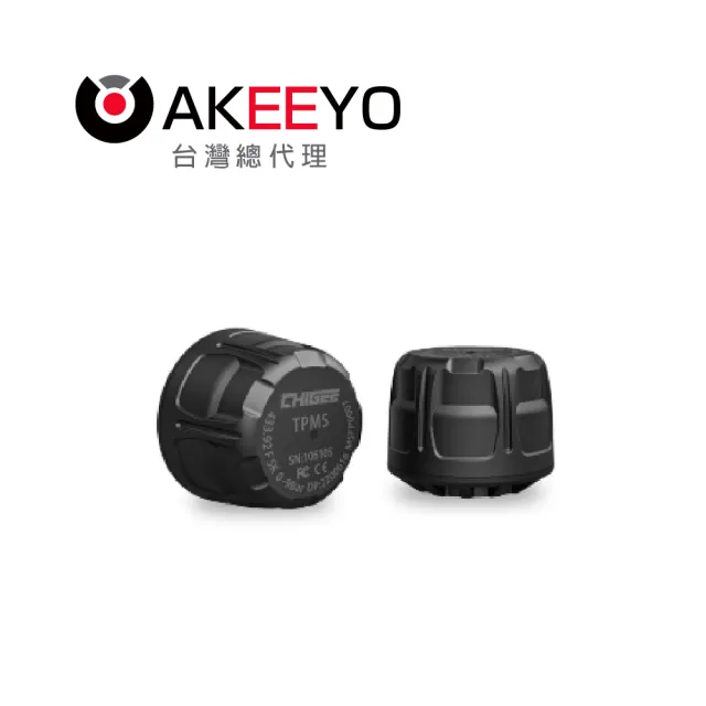 【AKEEYO】AIO 全系列 / XR-2 專用 胎外式胎壓偵測器(防爆胎+獨立胎外式)