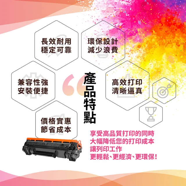 【TC碳粉匣】FUJI XEROX CT351005 全新 副廠感光鼓(適P115b/M115b/M115fs/P115w/M115w/M115z)