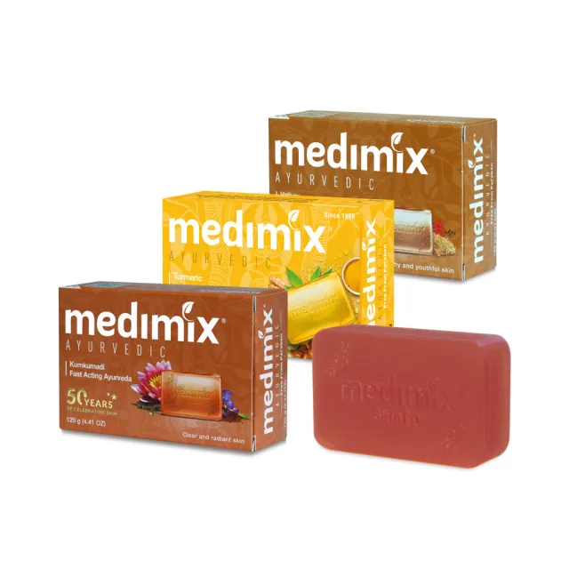 【印度Medimix】皇室藥草浴美肌皂新口味125gX10入(薑黃/岩蘭草/藏紅花)