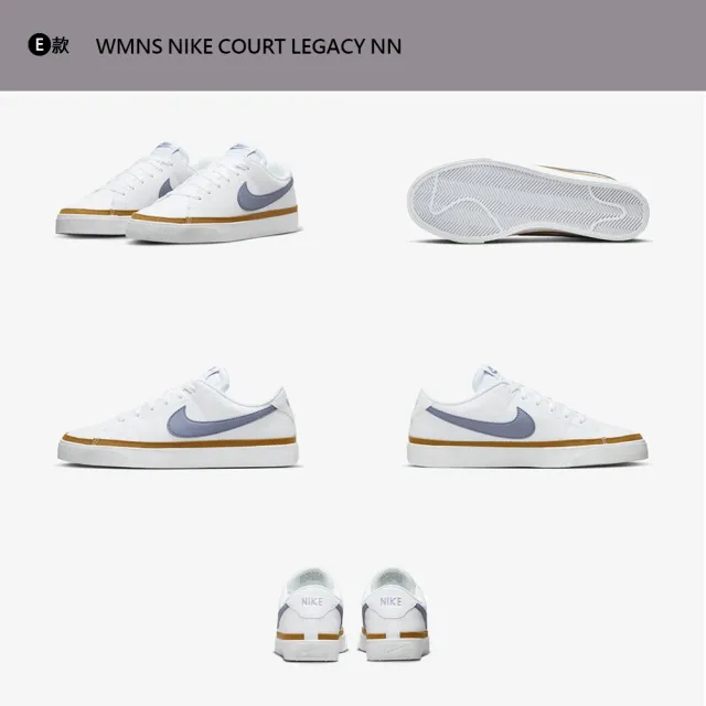 【NIKE 耐吉】】運動鞋 休閒鞋 慢跑鞋  NIKE COURT VISION LOW E-SERIES 女鞋 黑白 多款(CD5434-100&)