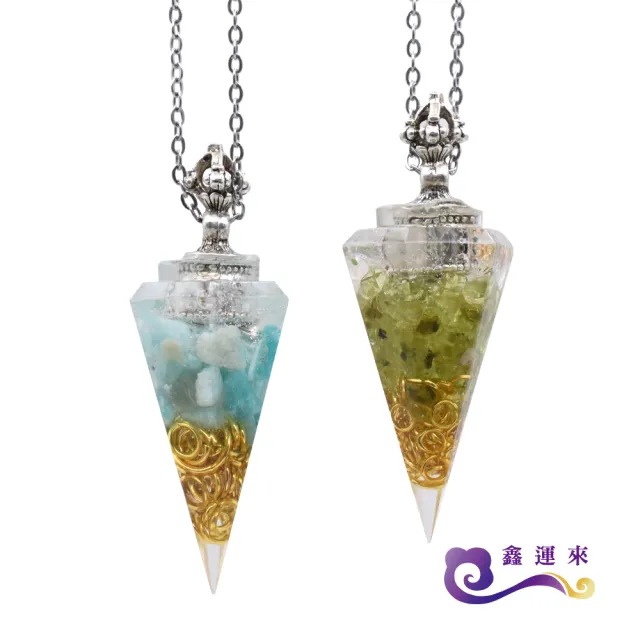 【鑫運來】◎奧剛能量靈擺項鍊