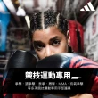 【adidas 愛迪達】拳擊手綁帶 4.5M(拳擊繃帶 纏手帶 泰拳 格鬥 拳擊手套  拳套搭配用)
