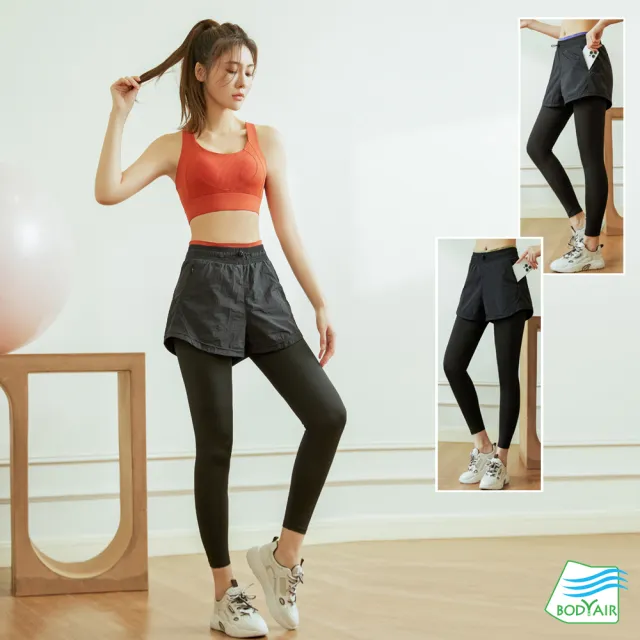 【BODYAIR】出清-假兩件輕感滾邊九分褲(瑜珈.運動.慢跑.透氣.舞蹈.運動褲)