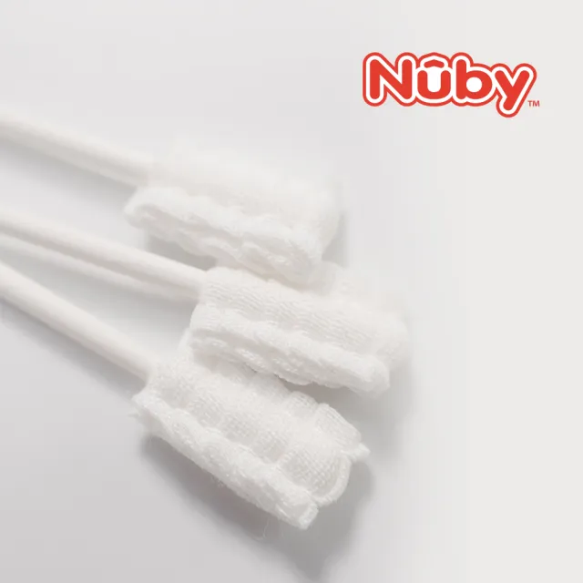 【Nuby】口腔潔牙清潔棒30入(紗布 紙軸 獨立包裝)