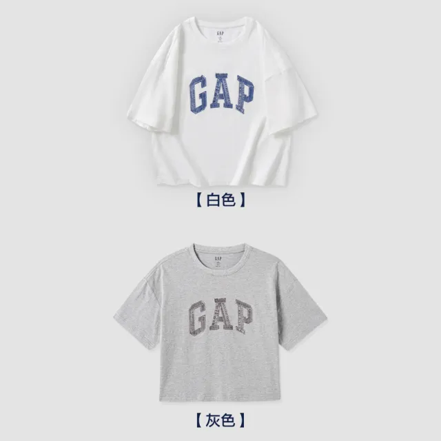 【GAP】男女裝 Logo/小熊印花圓領短袖T恤-多款任選(496354&873958&466766&465581)