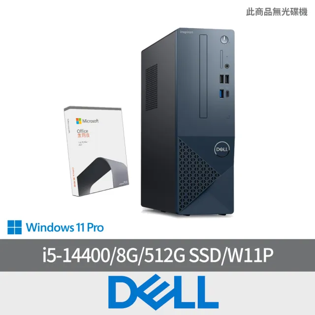 【DELL 戴爾】Office 2021組★i5十核桌上型電腦(Inspiron 3030S-P1508BTW/i5-14400/8G/512G SSD/W11P)