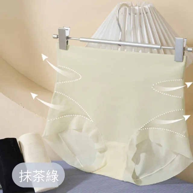 【CHANMODE 香茉】高腰收腹極致顯瘦貓腰褲(4件組-隨機)