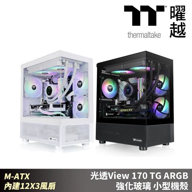 ASUS 華碩 機殼+850W★GX601中塔式電競機殼+R