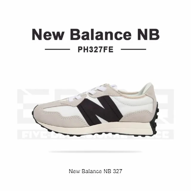 NEW BALANCE 休閒鞋 574 中童鞋 寬楦 麂皮 