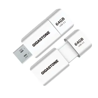 【GIGASTONE 立達】64GB USB3.1/3.2 Gen1 極簡滑蓋隨身碟 UD-3202 白-超值2入組(64G USB3.2 高速隨身碟)