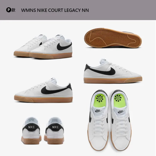 【NIKE 耐吉】運動鞋 休閒鞋 NIKE COURT LEGACY LIFT WAFFLE 女鞋 小白鞋 厚底 增高 多款(DM7590-200&)