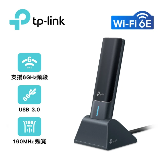 D-Link M60 AX6000 Wi-Fi 6 雙頻無線