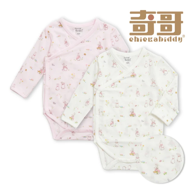 Chicco 24SS-SB 汪貓家族-滿版假吊帶褲短袖兔裝