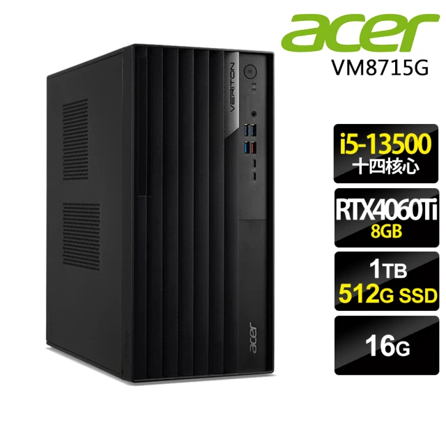 Acer 宏碁 i5獨顯RTX商用電腦(VM8715G/i5-13500/16G/1TB+512G SSD/RTX4060Ti-8G/W11P)