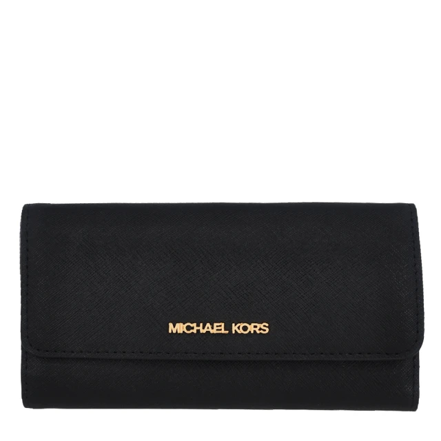 Michael Kors JET SET TRAVEL系列 