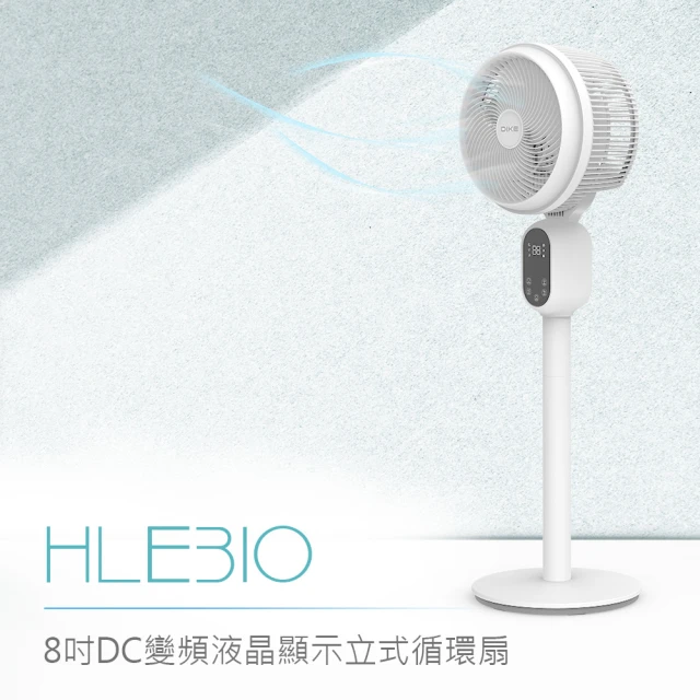 APEX 360度雙向USB桌上型旋風扇(USB桌上型風扇 