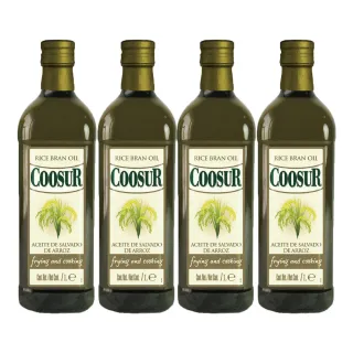 【Coosur 山富】玄米油 1000ml*4(米其林三星主廚指定使用)