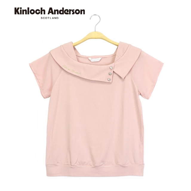 Kinloch Anderson 舒適棉T拼接雪紡袖短袖上衣 金安德森女裝(KA1153025)