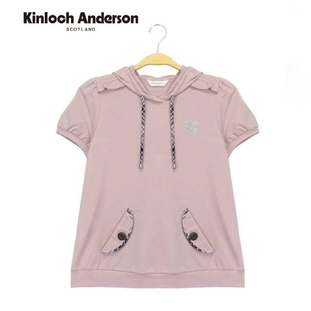 Kinloch Anderson 小熊燙鑽跳色連帽短袖上衣 金安德森女裝(KA1153026 深粉/藏青)