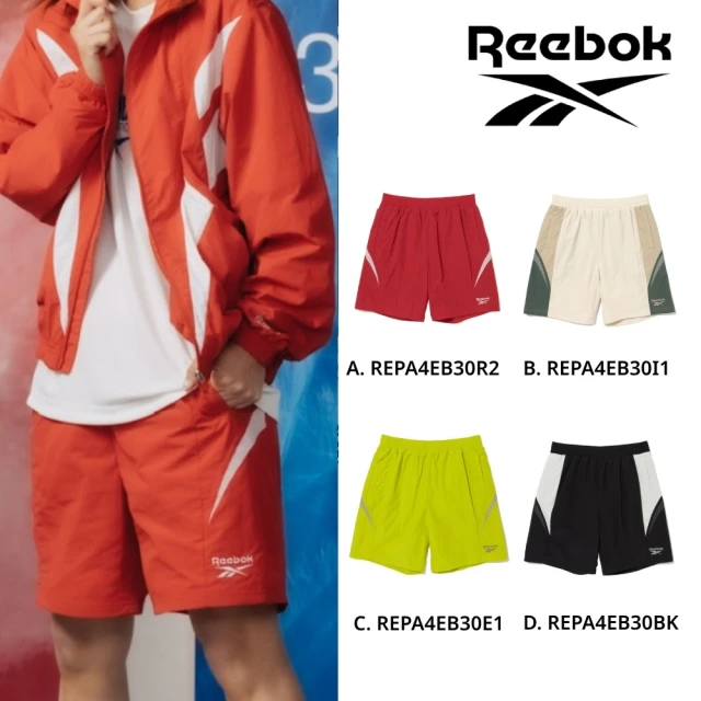 REEBOK官方旗艦 Vector Flash Half Shorts 短褲_男/女(四款任選)