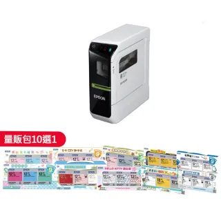 【EPSON】標籤帶量販包任選★LW-600P 智慧型藍芽手寫標籤印表機(2年保固組/內附變壓器)