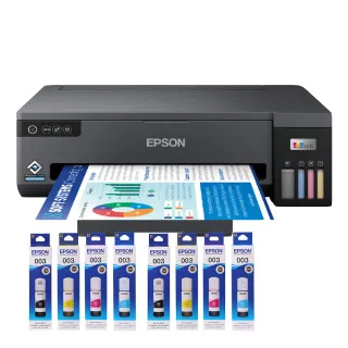 【EPSON】搭2組T00V原廠1黑3彩墨水★L11050 A3+單功能連續供墨印表機(Wi-Fi /黑墨防水)(3年保固組)