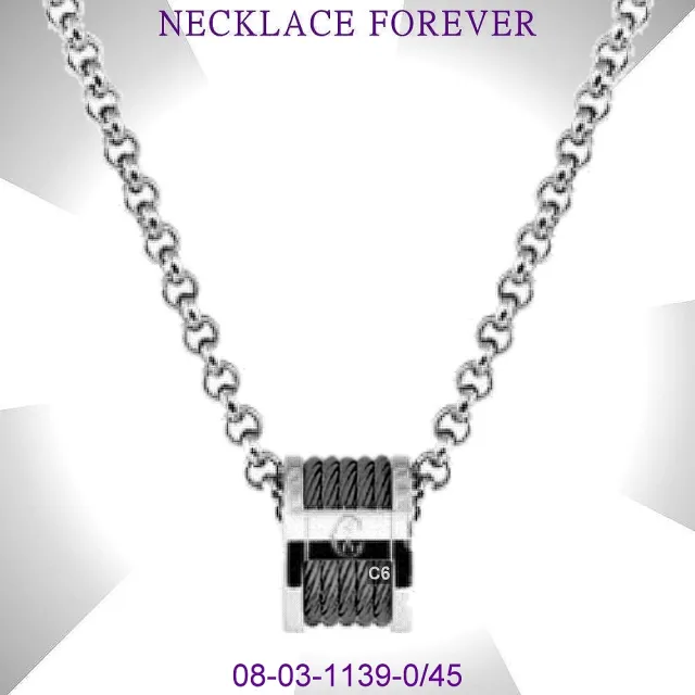 【CHARRIOL 夏利豪】Necklace項鍊系列 Forever永恆銀色吊墜黑鋼索款-加雙重贈品 C6(08-03-1139-0/45)