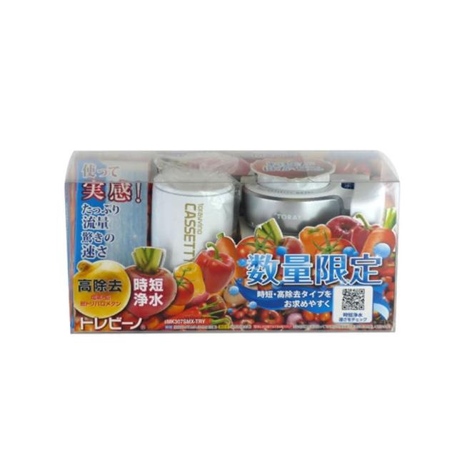 【TORAY 東麗】淨水器快速淨水組 MK307SMX-TRY 總代理貨品質保證(東麗30周年-買就送超細纖維拭淨布)
