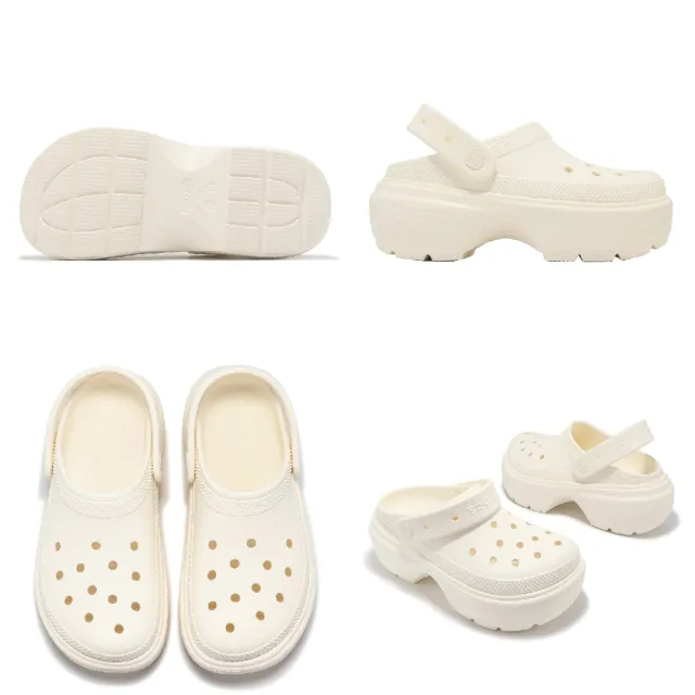 【Crocs】洞洞鞋 Stomp Clog 男鞋 女鞋 粉筆色 雪屋克駱格 厚底 增高 卡駱馳(2093470WV)