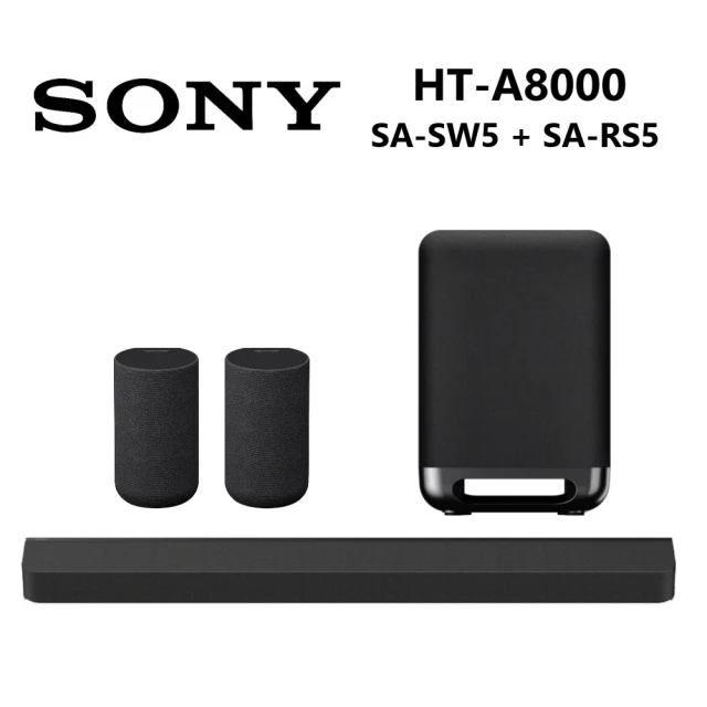 SONY 索尼 Bar 9 + SA-RS5(HT-A900