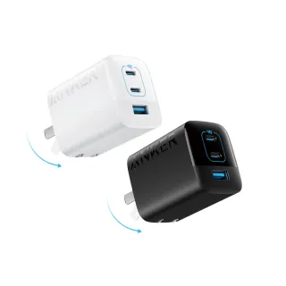 【ANKER】官方授權直營 A2674 67W GaN 3口快充充電器(GaN氮化鎵充電器)