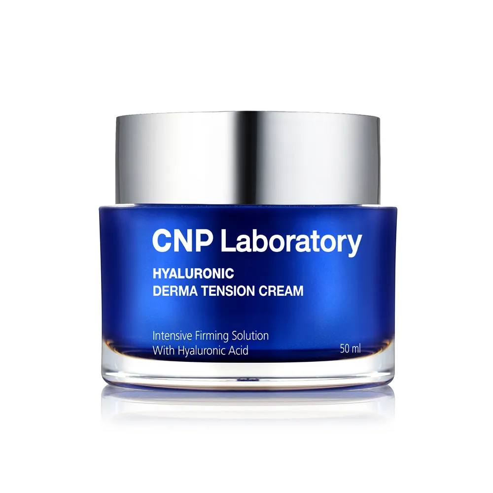 即期品【CNP Laboratory】官方直營  膠原玻尿酸彈力密度乳霜 50ml(效期2025/05)