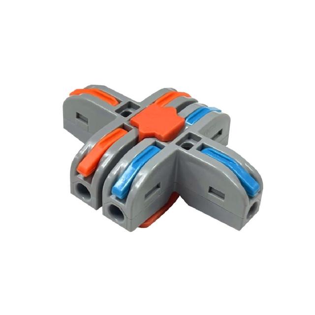 【青禾坊】T型2進4出 T24C 接頭-10入 接線端子 快接端子 電火布 絕緣膠帶 配線 