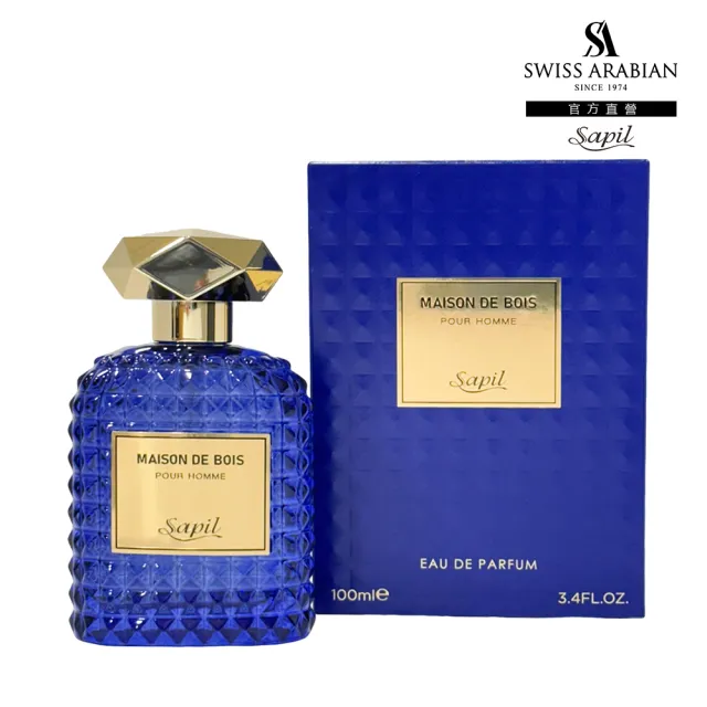 【SWISS ARABIAN】Sapil MAISON系列EDP淡香精香水100ml-多款任選(多款任選_專櫃公司貨)