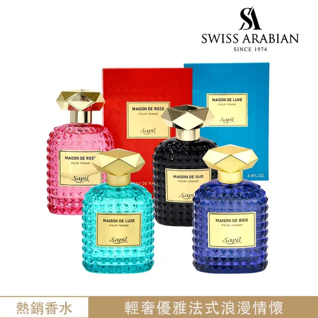 アラブ香水 3点 Swiss Arabian, Sapil & Lattafa アラブ香水 3点 Swiss Arabian, Sapil & Lattafa Amazon.com
